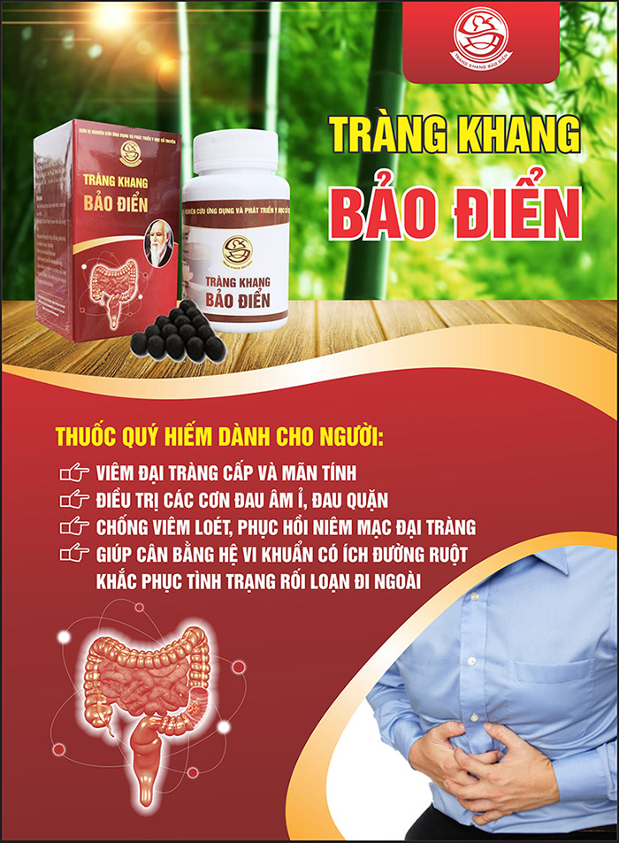 Tràng Khang Bảo Điển